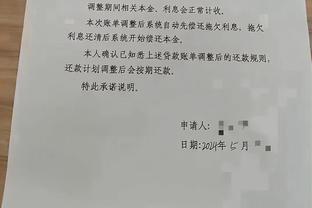 科菲：队友们被包夹时我需要站出来命中空位三分 这是最重要的事